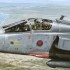 Sepecat Jaguar, 54 Squadron