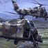 Wessex Over South Armagh